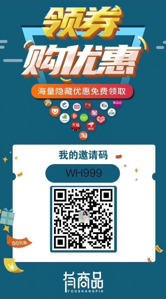 饿了么新领取红包方法!